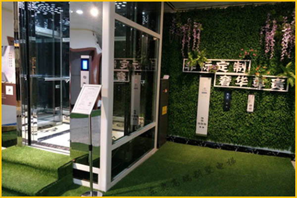 �����|�W�e�����չ�d��݅��^