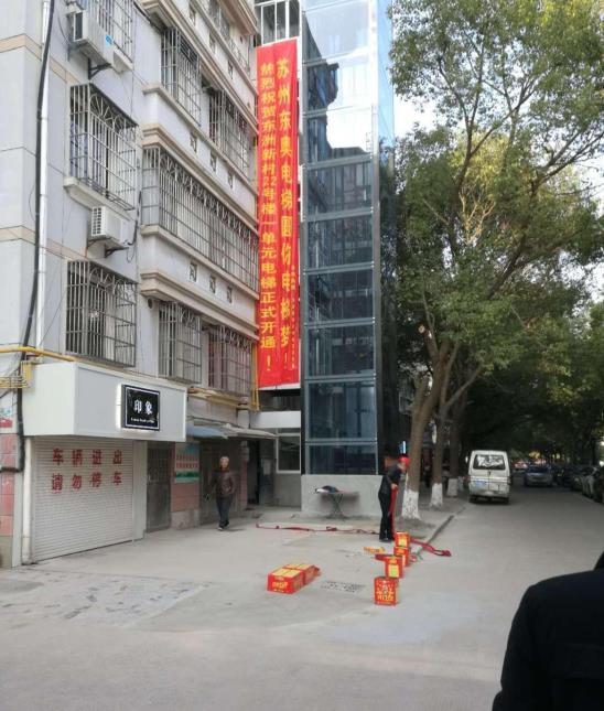 ���fС�^(q��)���b��ݰ���