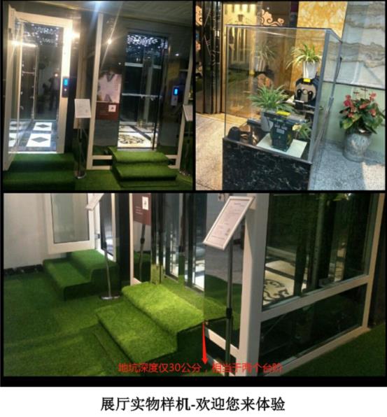 �����|�W���չ�d����әC(j��)