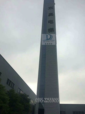 莆田六層別墅電梯價格多少錢圖片