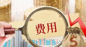 營業(yè)執(zhí)照變更地址怎么辦理？（注冊地址變更流程）