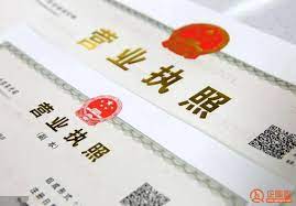 個人營業(yè)執(zhí)照怎么申請？（2023詳細申請流程）