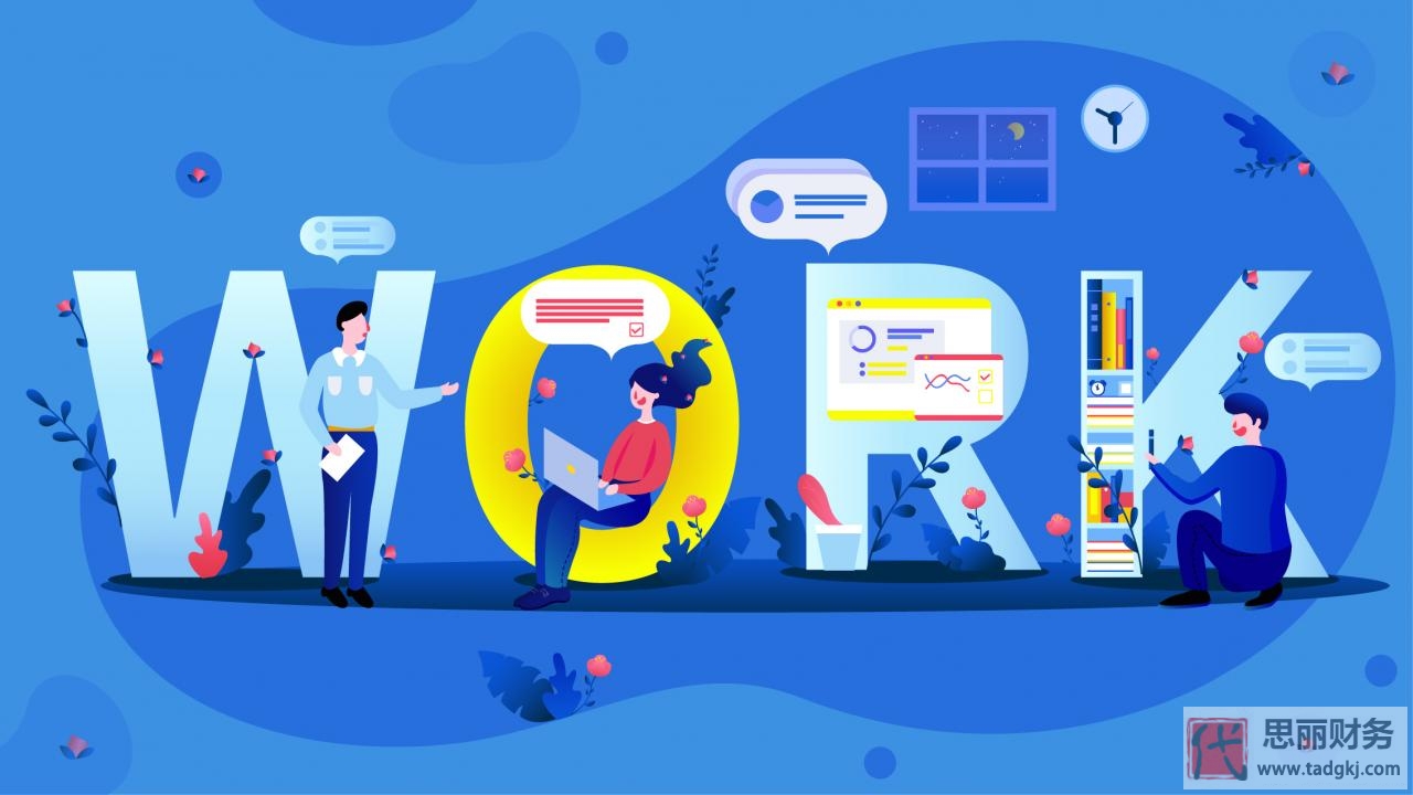 營業(yè)執(zhí)照經(jīng)營范圍明細(xì)(各類經(jīng)營范圍匯總)