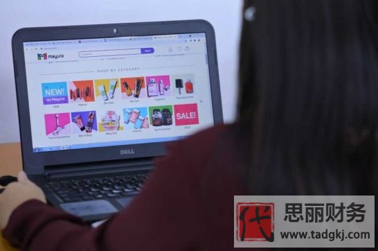 無實體店營業(yè)執(zhí)照怎么申請？（詳細(xì)申請流程）