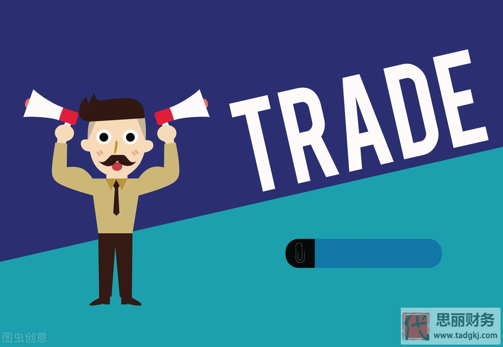 營業(yè)執(zhí)照變更地址怎么辦理？（注冊地址變更流程）