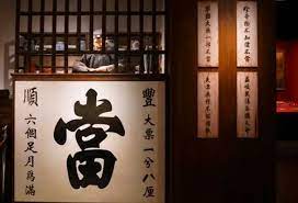 典當(dāng)行營業(yè)執(zhí)照怎么辦理？（最新辦理流程）