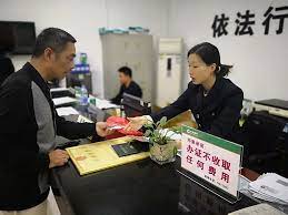 賣(mài)煙的營(yíng)業(yè)執(zhí)照怎么辦理？（2023最新辦理流程）