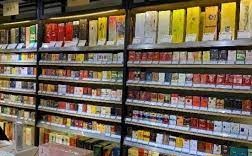 賣(mài)煙的營(yíng)業(yè)執(zhí)照怎么辦理？（2023最新辦理流程）