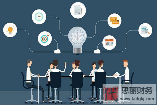 營業(yè)執(zhí)照注銷代辦流程(2023詳細代辦程序)