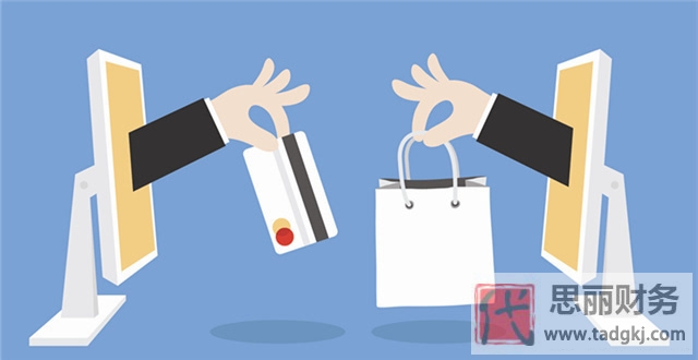 沒有實體店可以辦營業(yè)執(zhí)照嗎？（一些情況是可以的）