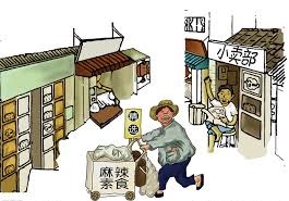 小賣部營業(yè)執(zhí)照如何辦理？（最新詳細注冊流程）