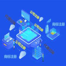 企業(yè)營(yíng)業(yè)執(zhí)照怎么辦理？（最新公司注冊(cè)流程）