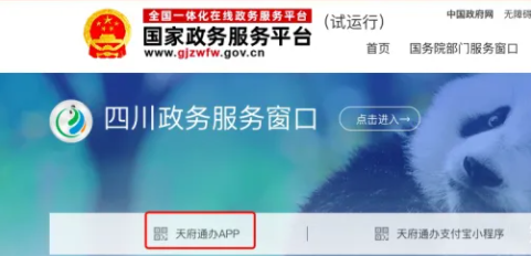 個體營業(yè)執(zhí)照怎么注銷？（2023詳細(xì)注銷流程）