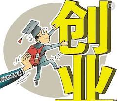 淘寶開店需要營業(yè)執(zhí)照嗎？（具體要看你開哪種店）