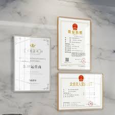 營(yíng)業(yè)執(zhí)照正本和副本的區(qū)別(不同之處詳細(xì)解讀)