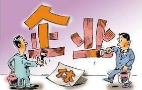 個(gè)體營業(yè)執(zhí)照需要交稅嗎？（超出免稅范圍就要交）