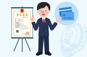 營業(yè)執(zhí)照到期了怎么換？（最新詳細(xì)更換流程）