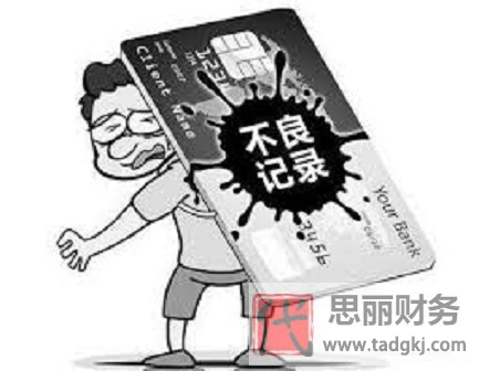 吊銷營業(yè)執(zhí)照是什么意思？（影響和后果詳解）