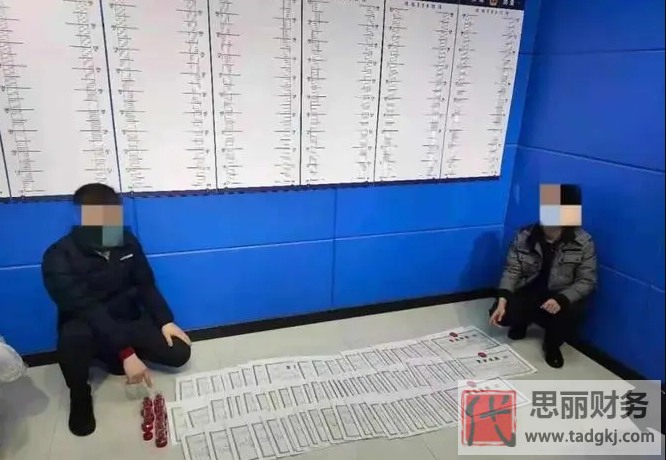 黃牛代辦營業(yè)執(zhí)照(找可靠黃牛,快速高效)