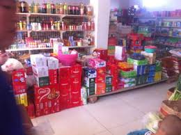 營(yíng)業(yè)執(zhí)照日用百貨包括什么？（最新詳細(xì)介紹）