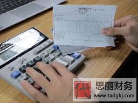 營(yíng)業(yè)執(zhí)照可以寫(xiě)兩個(gè)人的名字嗎？（2023最新詳解）