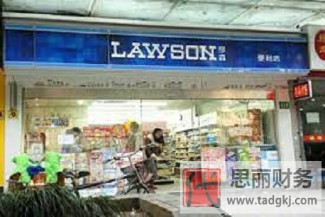 便利店?duì)I業(yè)執(zhí)照經(jīng)營(yíng)范圍有哪些？（最詳細(xì)匯總）