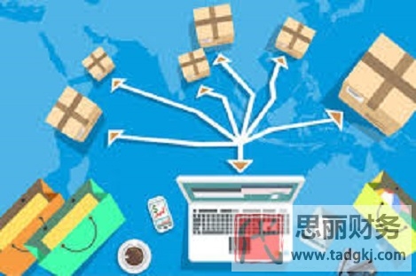 電商營(yíng)業(yè)執(zhí)照經(jīng)營(yíng)范圍(電商執(zhí)照詳細(xì)填寫方式)