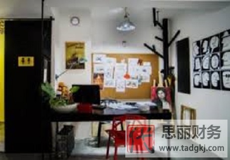 工作室需要辦理營業(yè)執(zhí)照嗎？（最新詳細辦理流程）