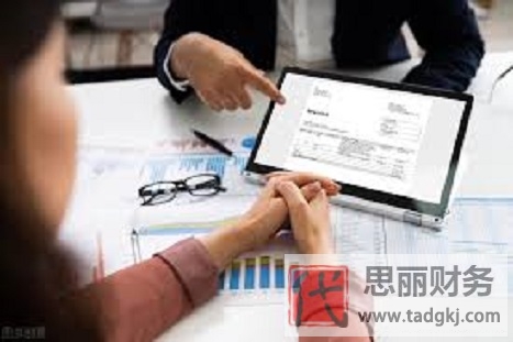 補(bǔ)辦營業(yè)執(zhí)照需要多久？（詳細(xì)補(bǔ)辦流程）