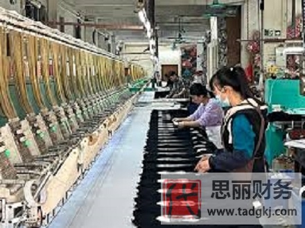 工廠沒有營業(yè)執(zhí)照怎么辦理？（工廠執(zhí)照辦理流程）