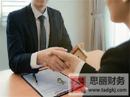 上海代辦營業(yè)執(zhí)照怎么操作？（最新代辦流程）