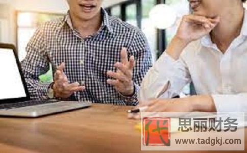 上海代辦營業(yè)執(zhí)照怎么操作？（最新代辦流程）