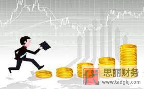 營業(yè)執(zhí)照多久可以貸款？（執(zhí)照貸款流程詳解）