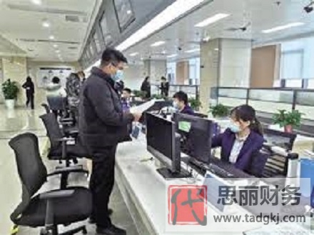 注銷(xiāo)營(yíng)業(yè)執(zhí)照清稅證明怎么開(kāi)？（最新清稅證明辦理流程）