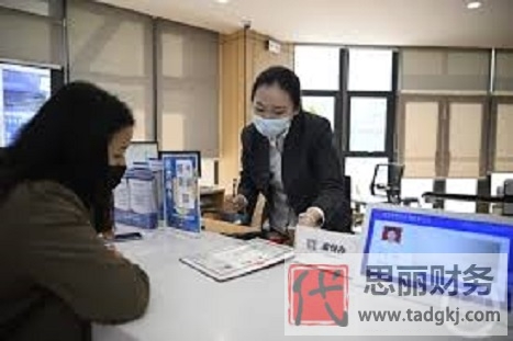 工商營業(yè)執(zhí)照注銷原因（哪些情況下會注銷執(zhí)照）