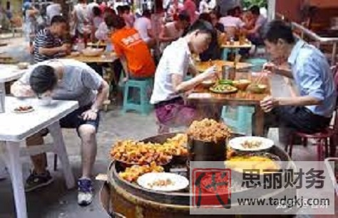 小飯館辦營業(yè)執(zhí)照流程(2023詳細(xì)注冊(cè)流程)