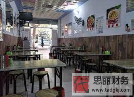 小飯館辦營業(yè)執(zhí)照流程(2023詳細(xì)注冊(cè)流程)