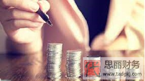 營業(yè)執(zhí)照一年交多少錢？（詳細(xì)費用詳解）