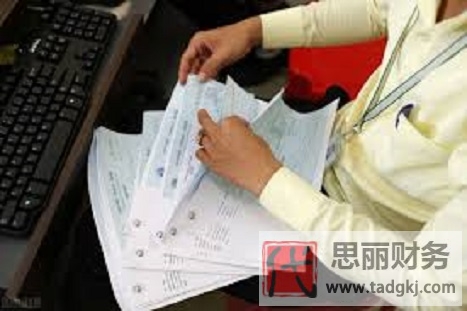 個人工作室營業(yè)執(zhí)照怎么注銷？(2024年最新執(zhí)照注銷流程)