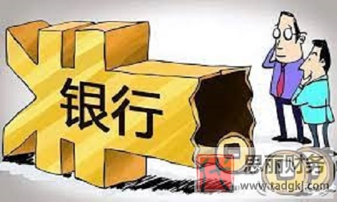 剛辦的營業(yè)執(zhí)照可以貸款嗎？（執(zhí)照貸款條件）