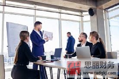 分公司營業(yè)執(zhí)照怎么辦理？（最新詳細(xì)注冊流程）