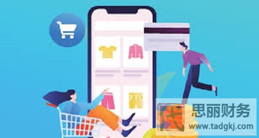 抖音營業(yè)執(zhí)照如何辦理？（抖音小店執(zhí)照辦理流程）