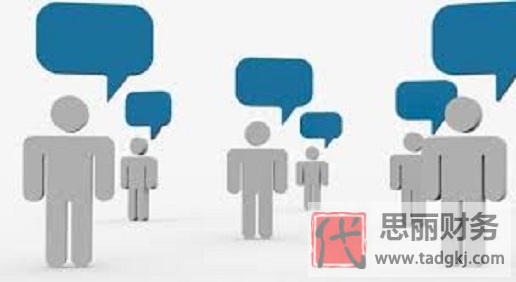 營(yíng)業(yè)執(zhí)照有年齡限制嗎？（申請(qǐng)年齡范圍詳解）