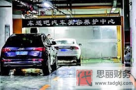 車庫能辦營業(yè)執(zhí)照嗎？（最新詳細解答）