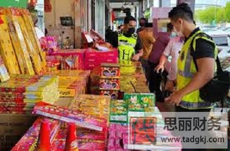 煙花爆竹營業(yè)執(zhí)照怎么辦理？（詳細(xì)注冊流程）