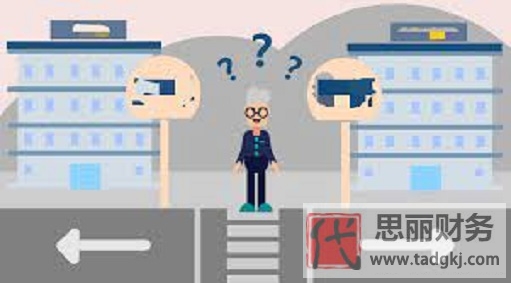 事業(yè)單位有營(yíng)業(yè)執(zhí)照嗎？（2023最新詳細(xì)解答）
