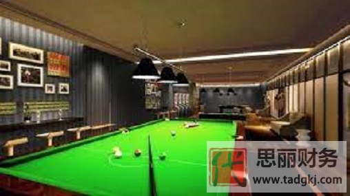 臺球室營業(yè)執(zhí)照好辦嗎？（最新注冊流程詳解）