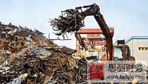 個(gè)體廢品營(yíng)業(yè)執(zhí)照怎么辦理？（詳細(xì)注冊(cè)辦理流程）