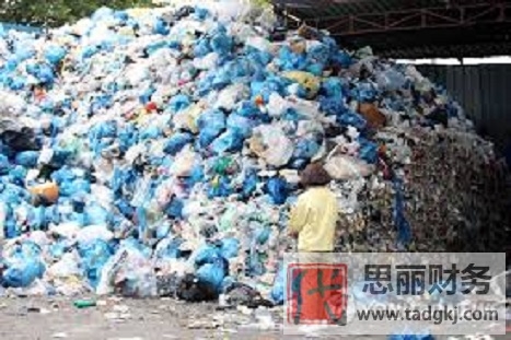 個(gè)體廢品營(yíng)業(yè)執(zhí)照怎么辦理？（詳細(xì)注冊(cè)辦理流程）