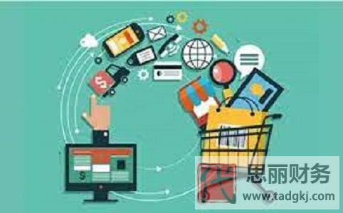 跨境電商營業(yè)執(zhí)照怎么辦？（2023詳細(xì)辦理流程）